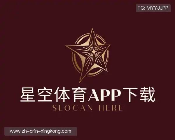 发现星空体育app下载